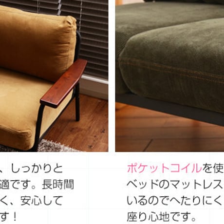ソファ ソファー 2人掛けソファ 2人掛けソファー 2人掛け 2P 二人掛け おしゃれ コーデュロイ ヴィンテージ ローソファー コンパクトソファー リビングソファ ファブリックソ