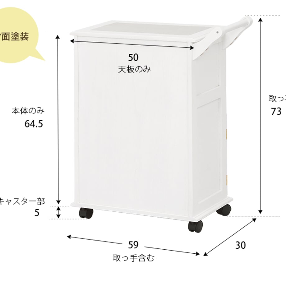 677f8fea85f6340001d465bc