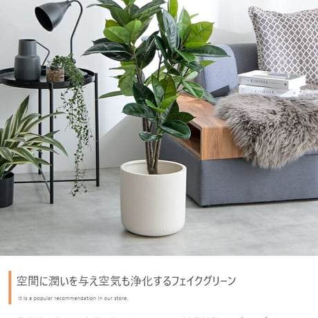 ゴムの木 ラバープラント 95cm 人工観葉植物 リアル フェイクグリーン 観葉植物 造花 鉢植 インテリア おしゃれ フェイク グリーン 光触媒 CT触媒 消臭 抗菌 贈り物 プ