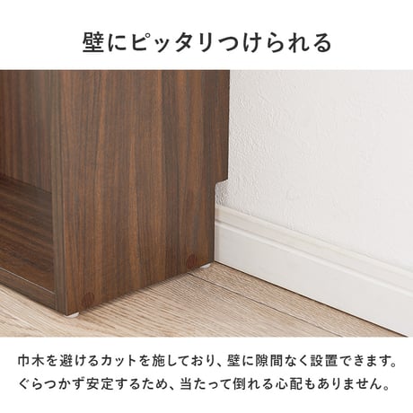 伸縮ヘッドボード RHB-1926 対応ベッドサイズ S～Q スライド伸縮 幅98～158×奥行20×高さ80cm 2口コンセン付き 奥行スリム 薄型収納 可動棚 ベッドまわり 小