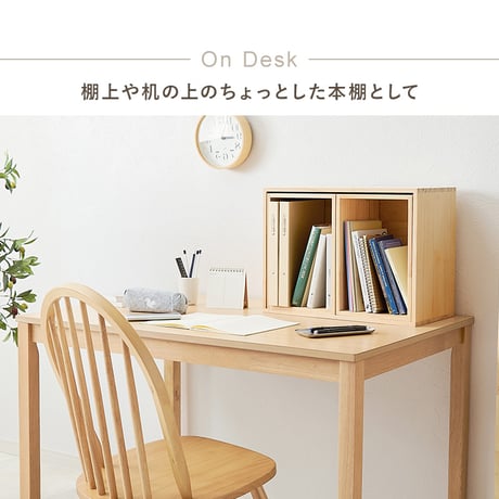収納ボックス3点セット 収納ボックス ブックラック ディスプレイラック 棚上 机 本棚 文庫本 コミック 絵本ラック おもちゃ収納 A4サイズ サイドテーブル デスク横 リビング