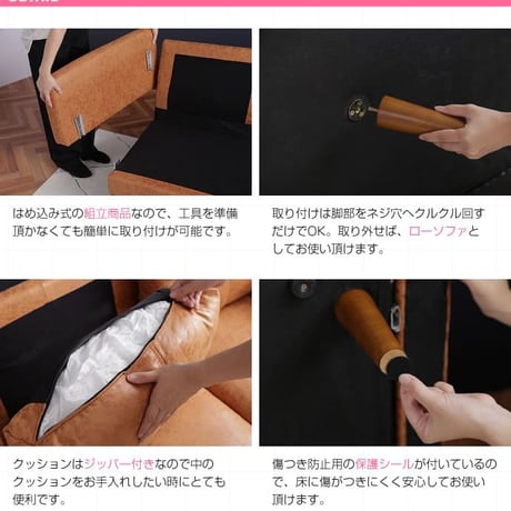 ソファー 3人掛けソファ 3人掛けソファー 3人掛け 3P 三人掛け おしゃれ 革 レザー リビング リビングソファ ファブリックソファ レザーソファ PVC