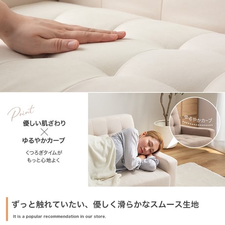 ソファー 2人掛け 幅115cm コンパクトソファ おしゃれ 北欧 省スペース 一人暮らし ワンルーム スムース生地 黒脚 アイボリー グレージュ 肘付き 天然木 Sバネ ウェービングベルト リビン