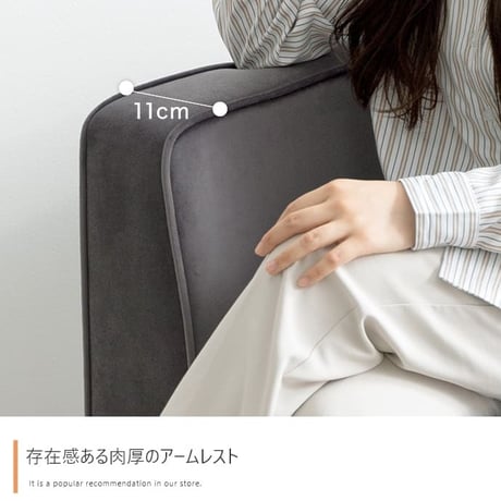 ソファー ソファ カウチ 2人掛け 二人掛け ローソファ 2人用 片肘 アームレス ローバック 組み立て簡単 クッション付き 脚取り外し可能 韓国インテリア コンパクト 幅131