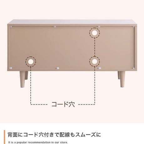 テレビボード テレビ台 韓国 ローボード インテリア かまち 框 框扉 ニュアンスカラー くすみカラー 海外風 32インチ ロータイプ 幅90cm TV台 AVボード AV収納 収