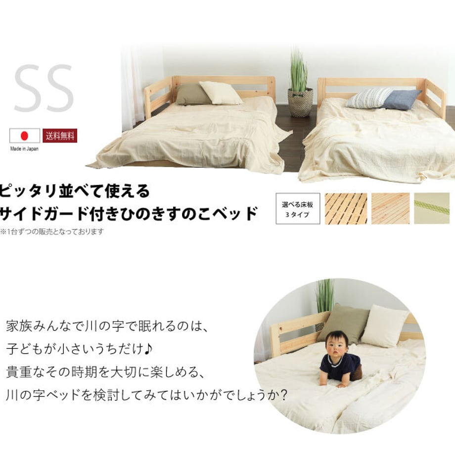 688aff6a77bc660001523d10