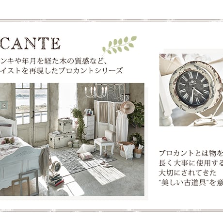 キャビネット チェスト 箪笥 たんす アンティーク 整理棚 収納 整理ダンス 整理箪笥 リビング リビング収納 寝室 収納家具 インテリア 収納チェスト 収納タンス マルチチェスト