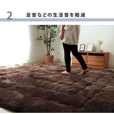 こたつ敷 カーペット 大判ドーク 220×220cm