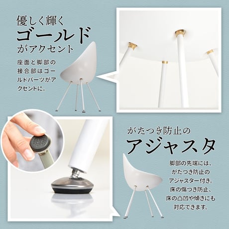 REP しずくチェアー RECH0220 RECH0220PLBLK:RECH0220PLGRY:RECH0220PLLBL:RECH0220PLLGR:RECH0220PLPNK:RECH0220P