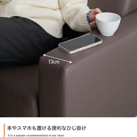 ソファ ソファー 3人掛けソファ 三人掛けソファ ローソファ フロアソファ リビングソファ 3人掛け コンセント付き USBポート 大人っぽい かっこいい 大きめ 広め 広々 ワイド 寝れる 弾力 高