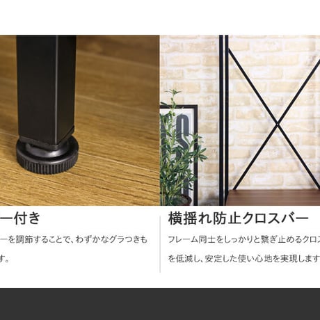 ハンガーラック 引き出し付き 棚付き コートハンガー ハンガー掛け クローゼットハンガー スリム ハンガー 衣類 収納 幅60cm 省スペース アイアン おしゃれ 北欧 ヴィンテージ ブラック ブラ