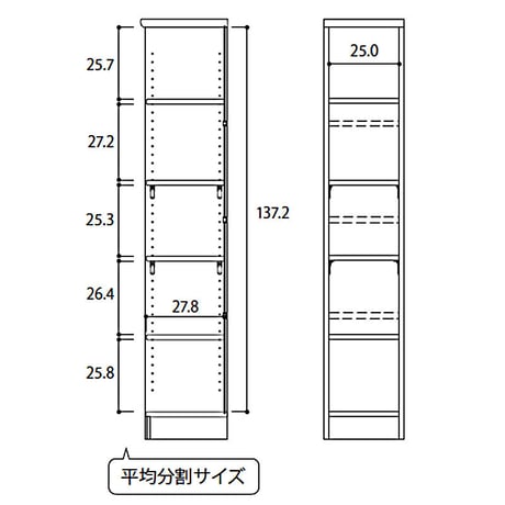 本棚 オープンラック エースラック/カラーラック ar-1530 nc-1530 幅30 高さ150 日本製 収納棚 a4 頑丈 棚板 おしゃれ 収納 書棚 シェルフ ラック フリーラック 北欧 低