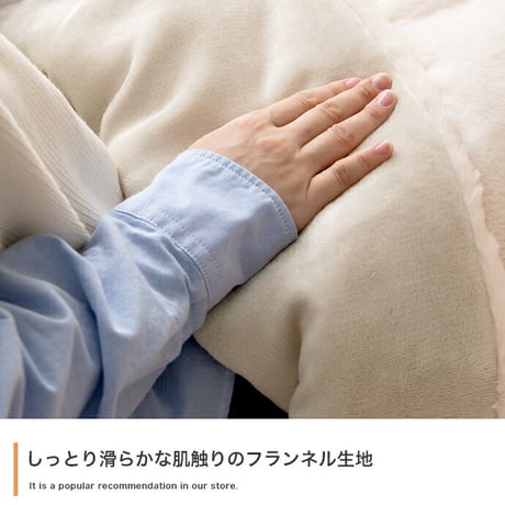 こたつ布団 円形 丸型 エコファー フェイクファー コタツ 布団 直径185cm  約185cm円形 洗える おしゃれ 薄手 掛け布団 掛布団 リバーシブル ラウンド サークル 韓