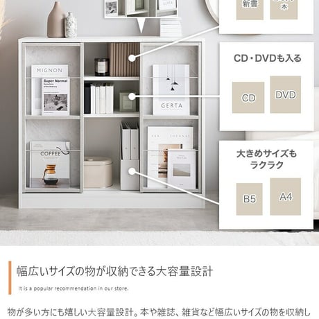 本棚 収納 棚 ブックシェルフ オープンラック キャビネット 3段 書棚 薄型 木製 スリム コンパクト 一人暮らし キッズ用品 漫画 おもちゃ収納 子供 推し活 壁 大容量 ディ