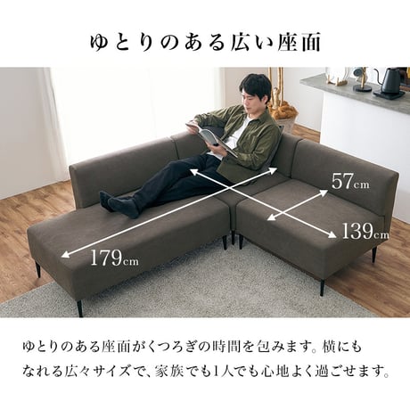 ダイニングセット 4点セット ソファダイニング 昇降テーブル 幅115cm ガス圧 無段階高さ調節 コーナーソファ L字 左右組み換え 4人掛け おしゃれ モダン コンパクト リビングダイニング