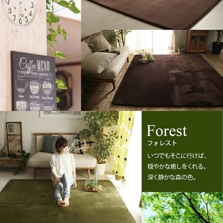 はっ水 190×240cm高反発 ラグ ラグマット はっ水 カーペット へたりにくい 厚手 極厚 オールシーズン ラグカーペット マット 絨毯 ペット 小さめ 大きめ 正方形 長方形 北欧 オシャレ