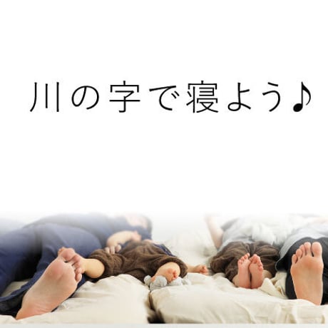 すのこベッド 国産ひのき 無塗装 ピタっと連結 川の字ひのきベッド 繊細すのこ サイドガード付き 日本製 頑丈 シンプル セミシングル セミダブル シングル クイーン キング 抗菌 防虫 防ダニ す