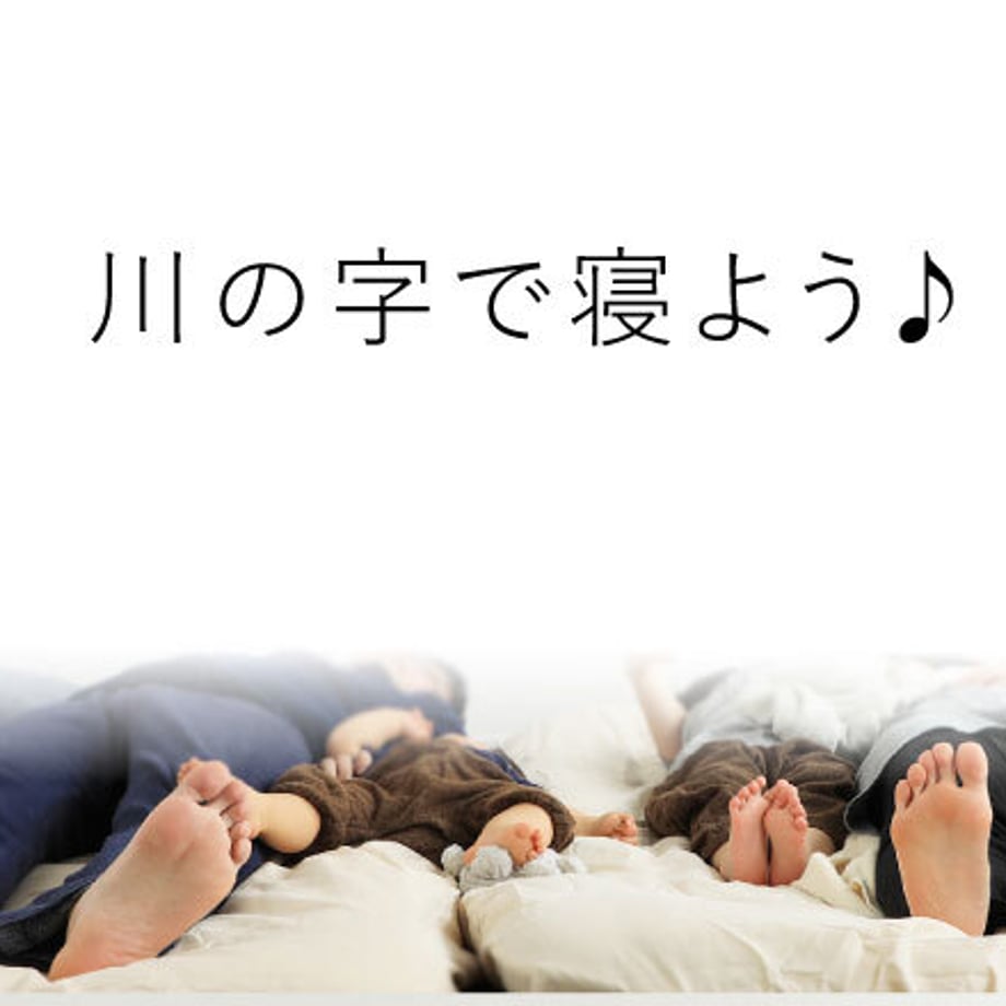 688aff6a77bc660001523d10