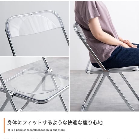 クリア チェア パイプ椅子 折りたたみ式 韓国 ガラス 透明 椅子 イス 会議椅子 透明イス スタッキングチェア 折り畳み椅子 デスクチェア 折りたたみ コンパクト おしゃれ チェ