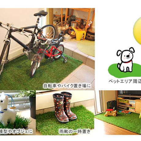 ロール人工芝 芝丈20mm 幅１×長さ10m SST-FME-2010 ロールタイプ リアル 屋上緑化 ベランダ 庭 屋外 グリーンターフ ガーデンターフ
