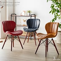 デスクチェア おしゃれ おすすめ 疲れにくい 北欧 デザインチェア ダイニングチェア オフィスチェア ダイニング チェア レザー 合皮 リビング 椅子 イス テレワーク 木製 無垢材 天然木 レトロ