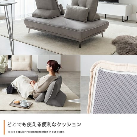 ソファ アイランドソファ 2人掛けソファ ローソファ 2点セット 背もたれ付き クッション 組立簡単 脚取り外し可能 コンパクト 小さめ 低め I字 2P リビング サロン 高級感 店舗 待合室 ごろ