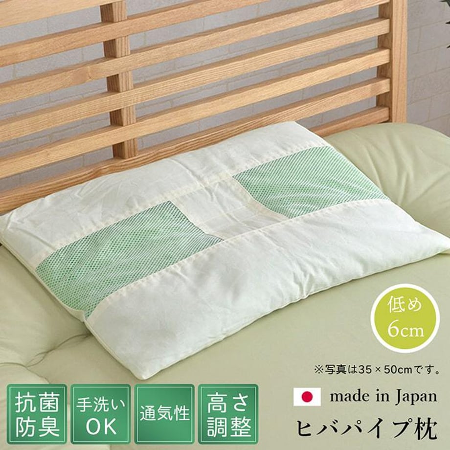 67c11b25c49f1800011c684f