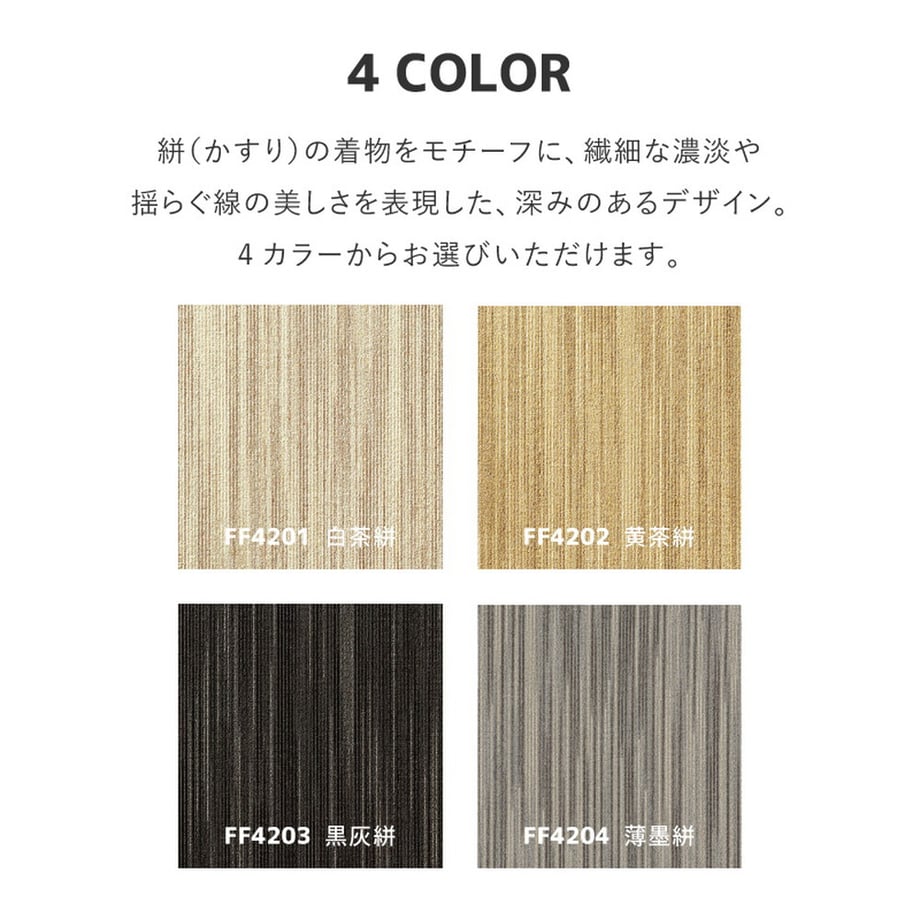 67cbdb6e444fad0001a39754