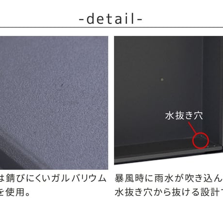 木目調フラップ壁掛けポスト En エン PST-003 敬老の日
