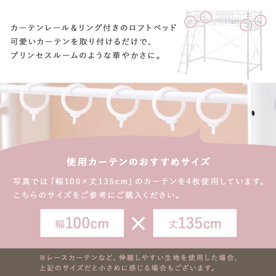 678a22527081090001ee78e0