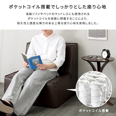 ソファ 1人掛け ローソファ コンパクトソファ ヴィンテージ ソファー 一人用 おしゃれ PVCレザー ポケットコイル 日本製 カフェ風 北欧 レトロ 幅70cm 一人暮らし ワンルーム リビング