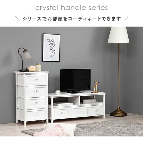 チェスト 4段 北欧風 ランドリーチェスト 完成品 サニタリーチェスト 棚 収納家具 桐 木製 収納 タンス たんす 北欧 リビング収納 収納家具 収納棚 ファックス台 FAX台 電話台 引き出し