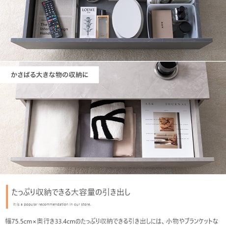 テーブル センターテーブル リビング ロー 机 コンパクト 省スペース 引き出し付き 引出し 収納 大容量 フロート脚 キャスター ノイズレス フラット 高級感 石目調 幅85 コ