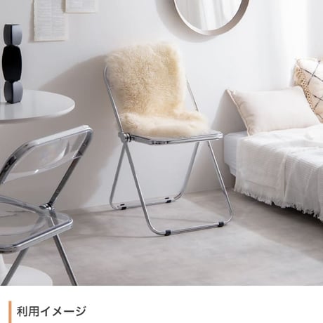 クリア チェア パイプ椅子 折りたたみ式 韓国 ガラス 透明 椅子 イス 会議椅子 透明イス スタッキングチェア 折り畳み椅子 デスクチェア 折りたたみ コンパクト おしゃれ チェ