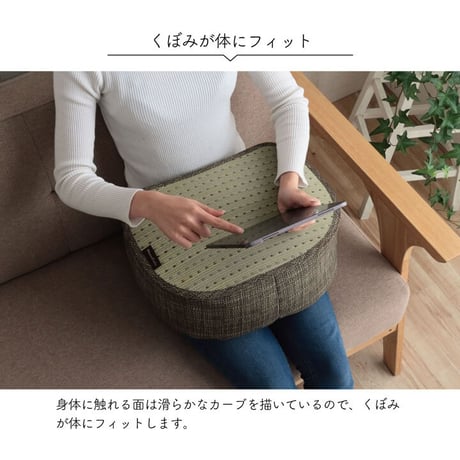 くつろぎ系 クッション 座布団 クリア 30×40×15cm