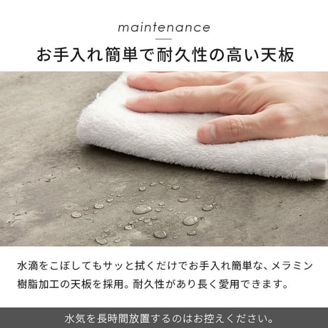 ダイニング 4点セット ダイニングセット 4人掛け ダイニングテーブル コンクリート調 ダイニングチェア ダイニングベンチ 椅子 スツール 背なし 北欧 おしゃれ ヴィンテージ エ