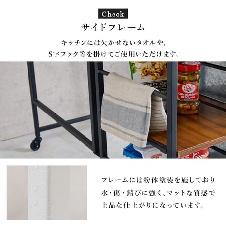 キッチンワゴン バタフライワゴン サイドテーブル 配膳車 作業スペース 補助テーブル キャスター付き スリム 引出し付き 天板付き 拡張式天板 伸縮天板 幅42100 炊飯器 稼働