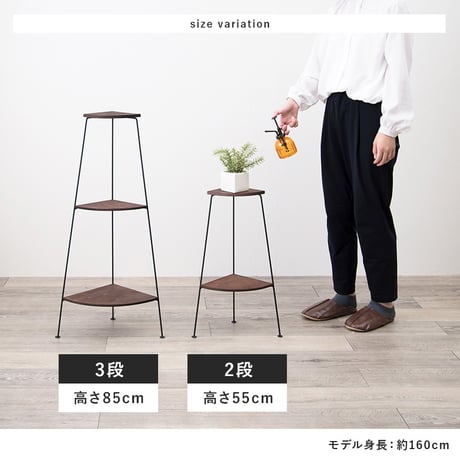 ラック コーナーラック オープンラック 飾り棚 花台 デポシリーズ アイアン スリム 隙間 収納棚 キッチン収納 おしゃれ ディスプレイ アイアン スチール シェルフ リビング キ