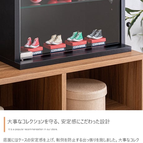 卓上コレクションケース ディスプレイ収納 ショーケース コレクター シェルフ ガラス棚 ラック キャビネット フィギュア プラモデル コレクター 推し活 飾る 飾り デスク 机 棚