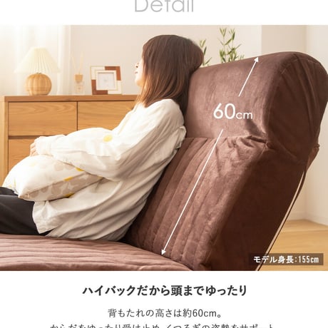 リクライニング ソファー ハイバック 座椅子 ソファ ソファーベッド ソファベッド ダブル セミダブル コンパクト 折りたたみ 2人掛け おしゃれ ローソファー 脚付き リクライニングソファーベッド