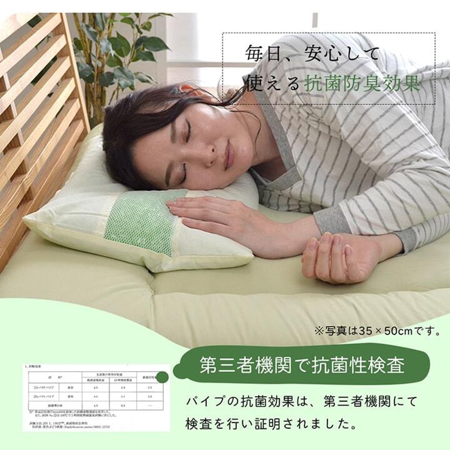 67c11b3ac49f1800011c685c