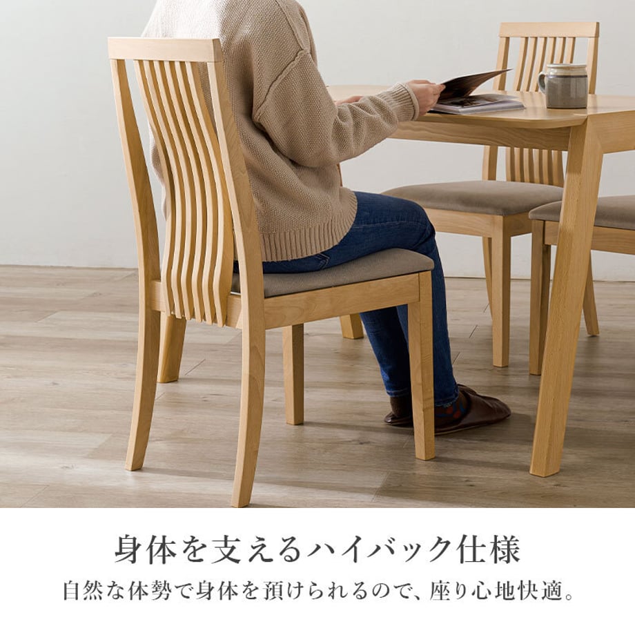 678779392358c600013aab77