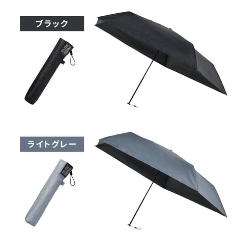 軽量 折りたたみ傘 マジカルテックプロ Slim 55cm MMTP55 遮光100% UVカット100% 日傘 完全遮光 晴雨兼用 男女兼用 熱中症対策 遮熱 おしゃれ コンパクト UVカット10