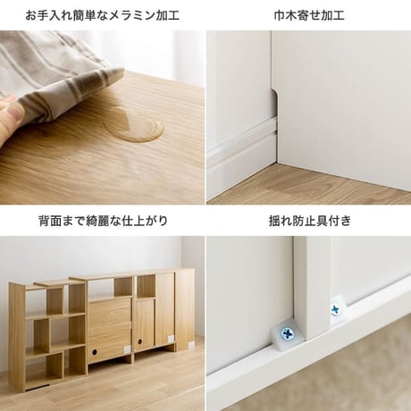 韓国 バイカラー 本棚 引出し付き おしゃれ 多目的収納ラックキャビネット 棚 子供部屋 一人暮らし 収納棚 書棚 本収納 多目的ラック コミック収納 ロータイプ 一かわいい 白