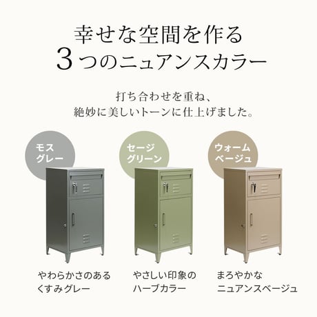 ポスト一体型宅配ボックス ”No.01” DB-001 宅配ボックス 宅配BOX ポスト 一体型 おしゃれ 置き配 ポスﾄ 郵便受け 郵便 一戸建て 屋外 防水 大容量 ホルン 敬