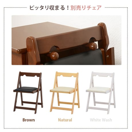 折りたたみデスク デスクワゴン キャスター付 薄型デスク シンプル コンパクト パソコンデスク 作業台 ミシン台 折り畳み式デスク 天板折りたたみ 引出し 作業テーブル