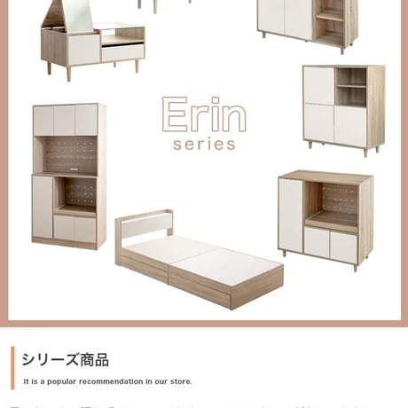 ディスプレイ収納付き ドレッサーテーブル ガラステーブル 幅75cm 化粧品収納 アクセサリーケース コスメ メイクボックス ノートパソコンデスク リビング おしゃれ シンプル モダン 韓国風 一人