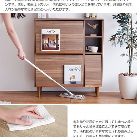 キャビネット 本棚 扉付 棚 サイドキャビネット 木製 壁面収納 扉付き 扉 プッシュ扉 横置き 2段 収納 書棚 ボックス 本収納 幅110cm 日本製 ラック サイドボード 扉