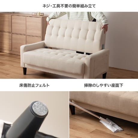 ソファー 2人掛け 幅115cm コンパクトソファ おしゃれ 北欧 省スペース 一人暮らし ワンルーム スムース生地 黒脚 アイボリー グレージュ 肘付き 天然木 Sバネ ウェービングベルト リビン