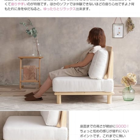 ソファー ソファ 2人掛けソファ 2人掛けソファー 2人掛け 一人用 2.5人掛け 二人掛け 1人掛け ソファセット コンパクトソファー コンパクト ローソファー 韓国 インテリア